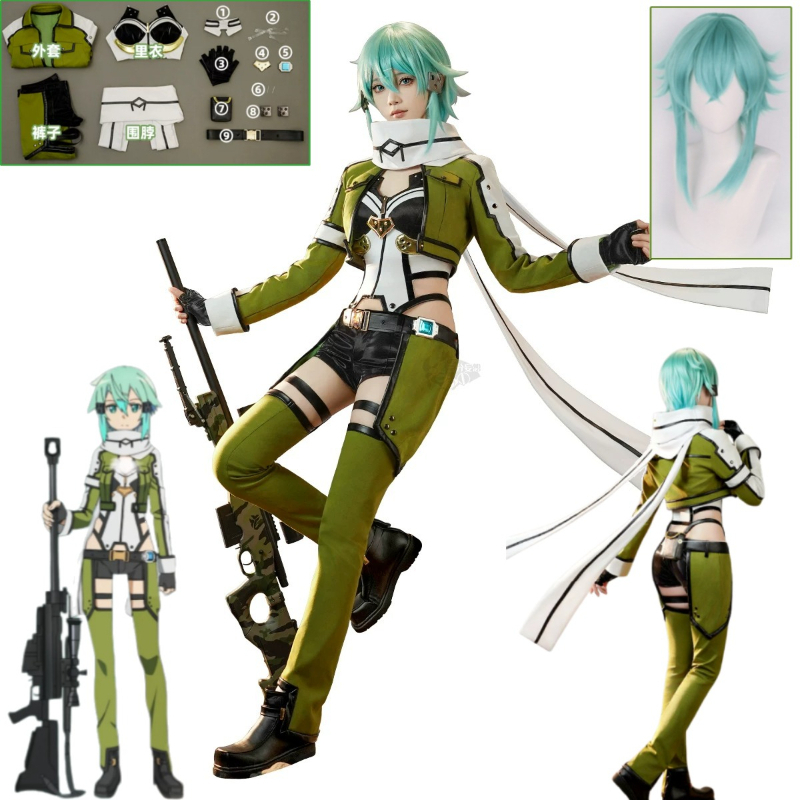 Kostium Cosplay Sinon z Sword  – Cosplay Anime Online recenzja i cena