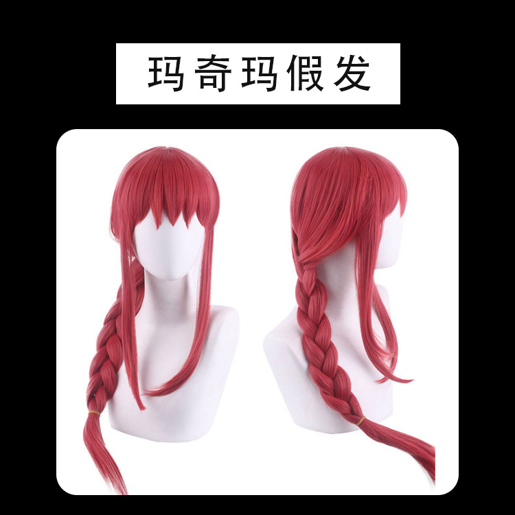 Kostium Cosplay Chainsaw Man M – Anime Cosplay Makima recenzja i cena