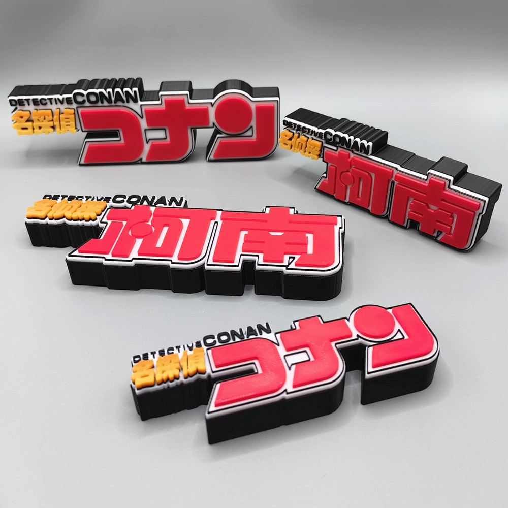 Anime Conan Tytuł Logo 3D Mode – Anime Cosplay Title recenzja i cena