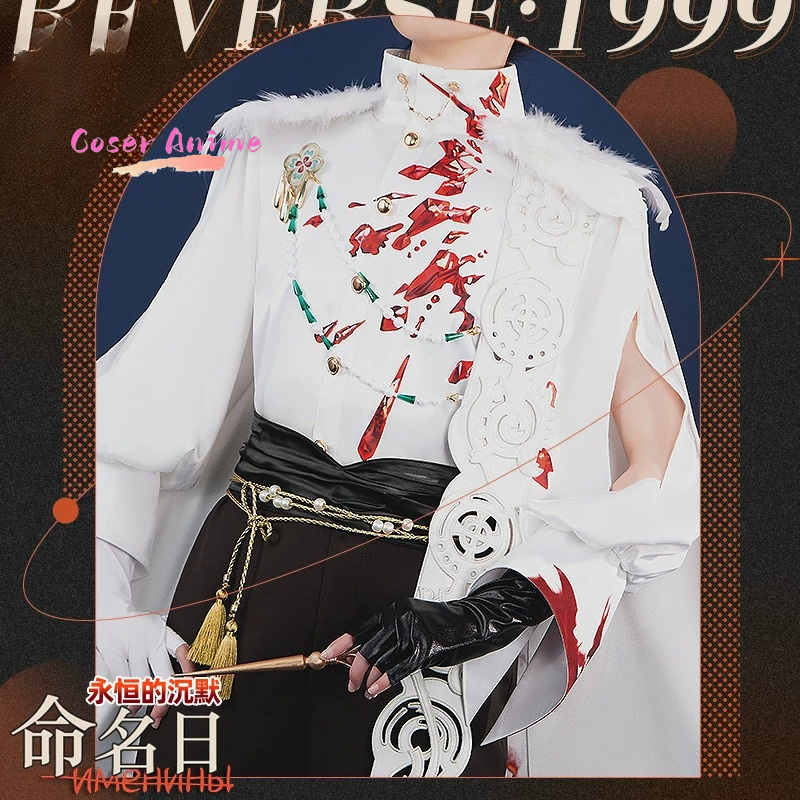 Reverse:1999 Name Day The Deat – Anime Cosplay Name recenzja i cena