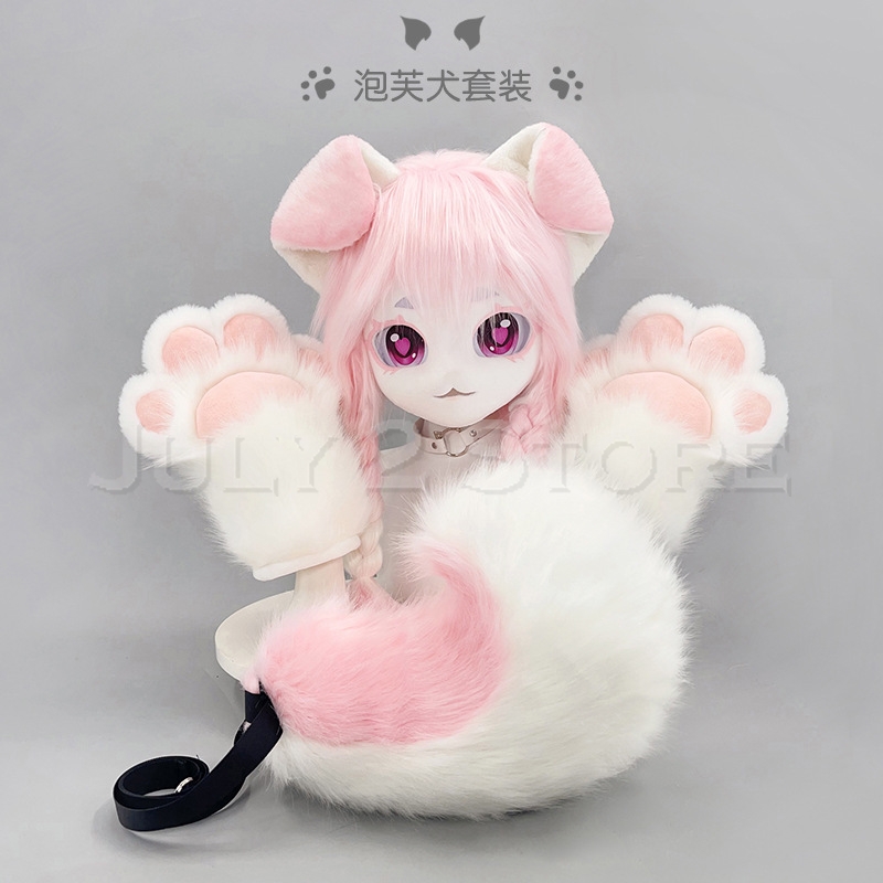 2 lipca Sklep Fursuit Głowa Ma – Anime Cosplay Cat recenzja i cena
