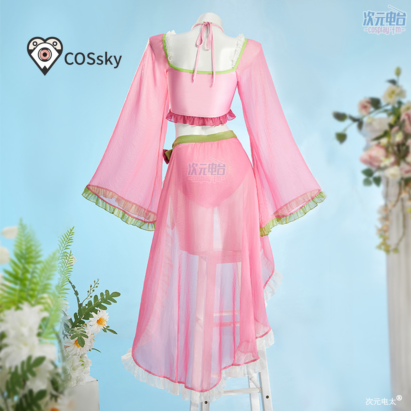 Maomao Anime The Apothecary Di – Anime Cosplay For Girls recenzja i cena
