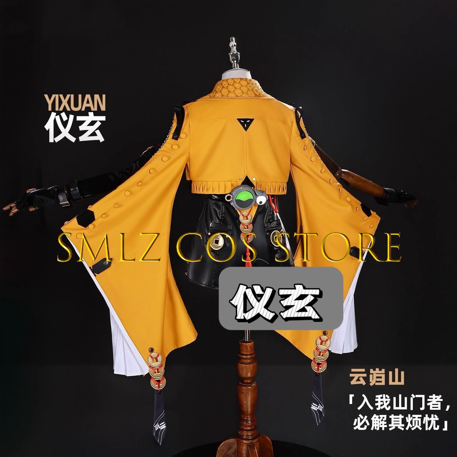 Yixuan Cosplay Gra Zenless Zon – Anime Zero Cosplay recenzja i cena