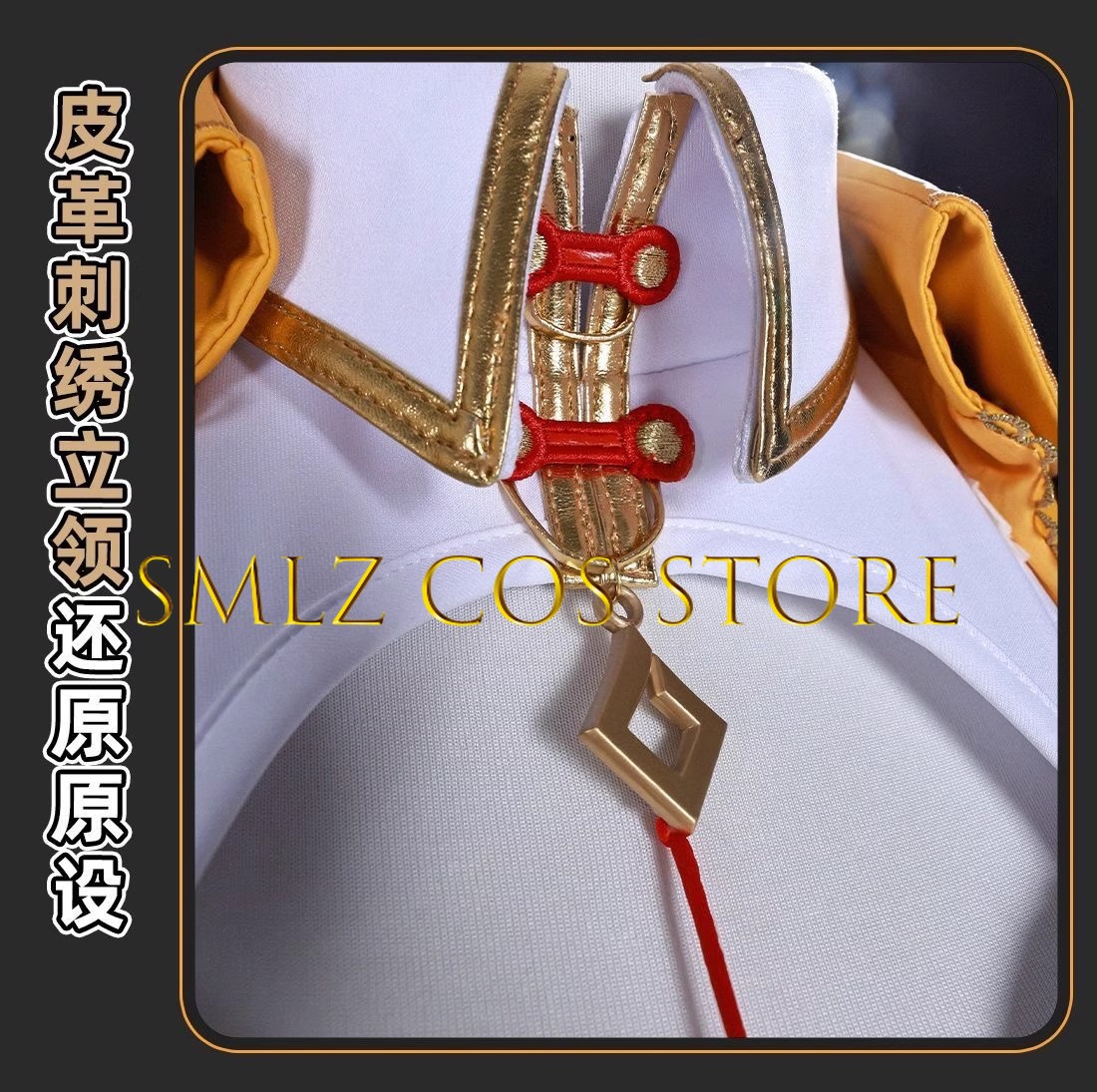 Yixuan Cosplay Gra Zenless Zon – Anime Zero Cosplay recenzja i cena
