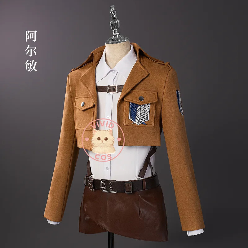 Kostium cosplay Atak Tytanów a – Attack Titan Cloak recenzja i cena