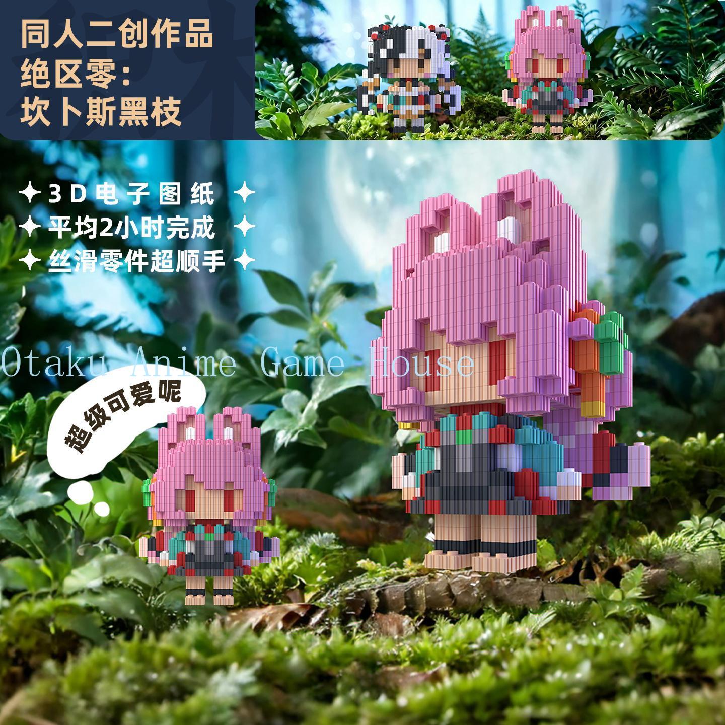 Zenless Zone Zero Zhao Dialyn  – Anime Zero Cosplay recenzja i cena