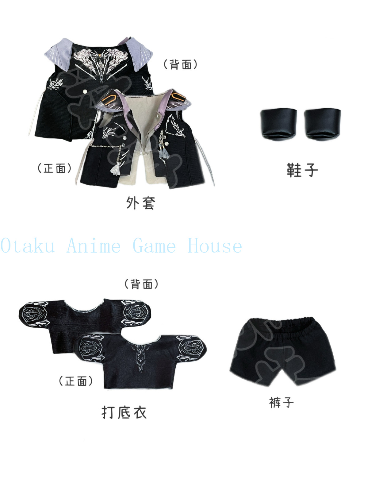 Ubranka dla lalki Caleb z Love – Anime Cosplay Clothes recenzja i cena