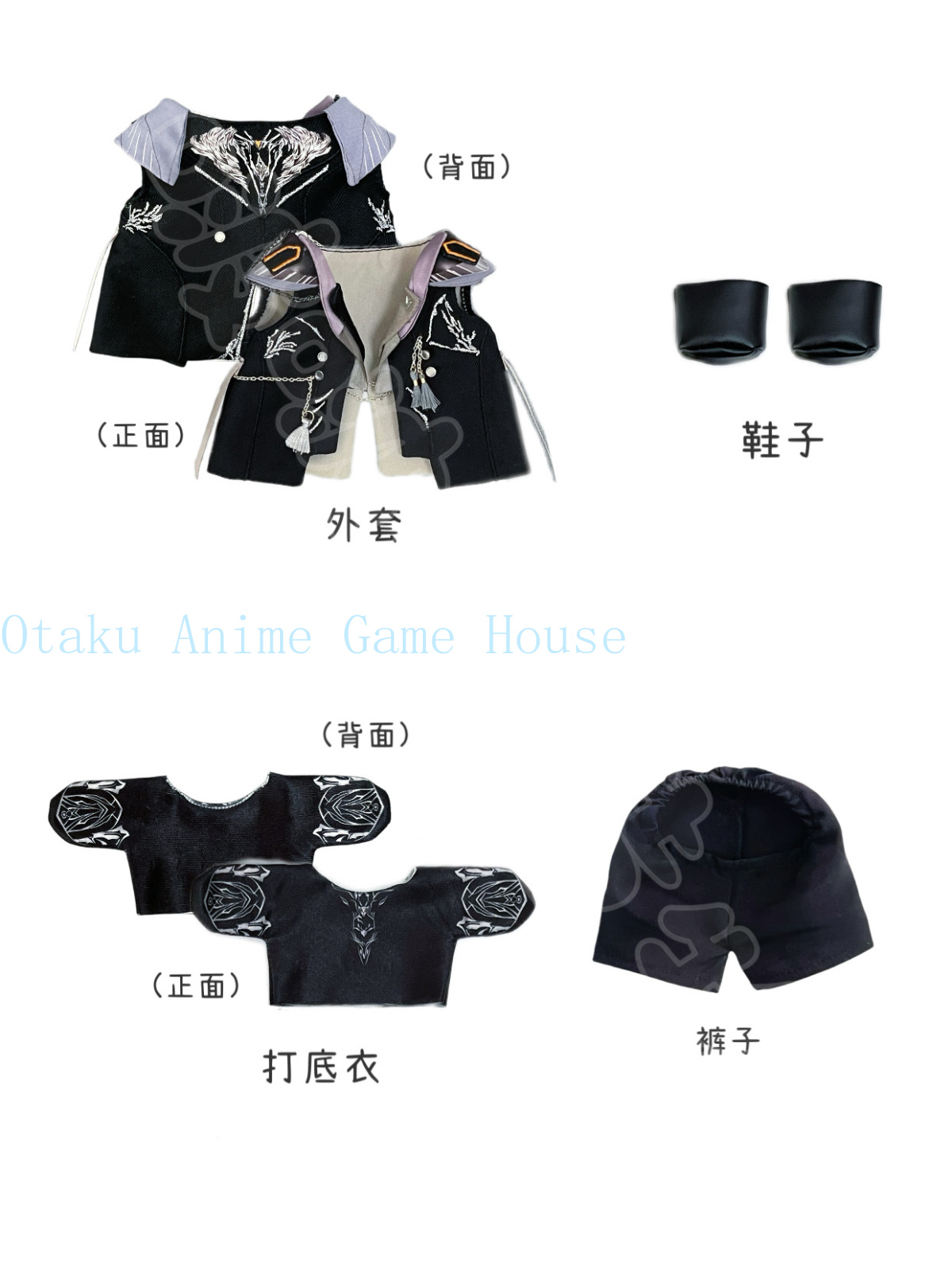 Ubranka dla lalki Caleb z Love – Anime Cosplay Clothes recenzja i cena