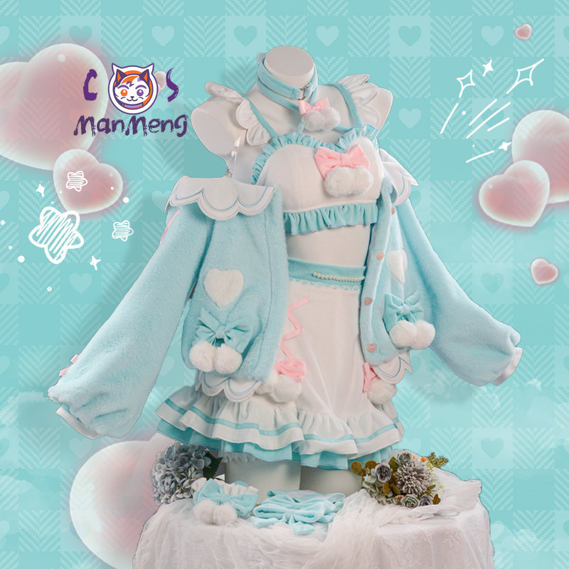 Kostium Cosplay Miku Gra Cospl – Anime Cosplay Miku recenzja i cena