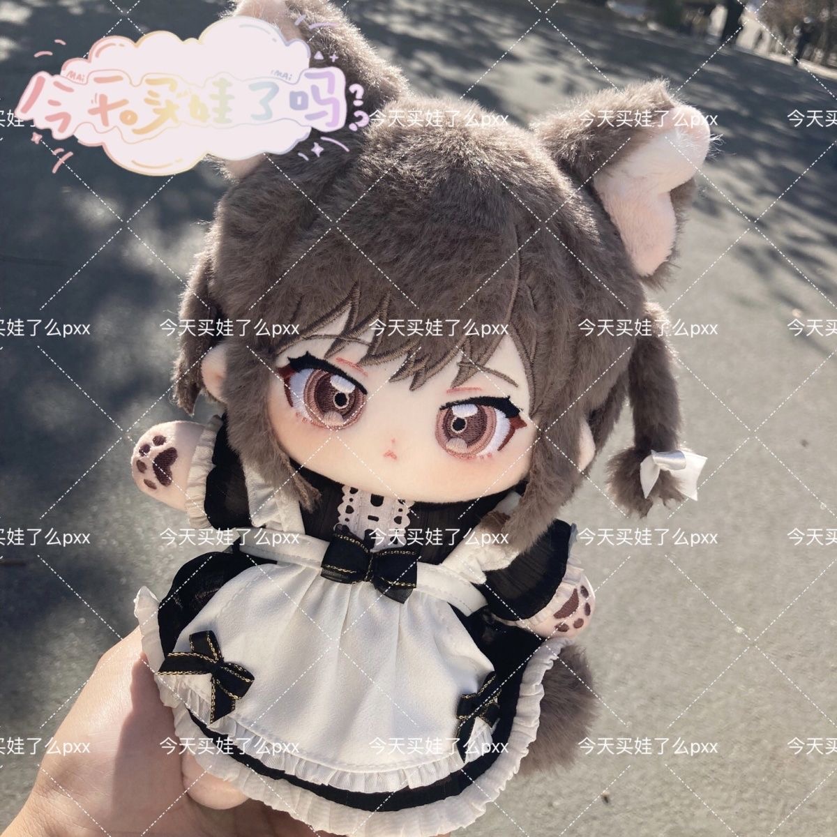 Plan Świata Kolorowa Scena Bog – Anime Cosplay Name recenzja i cena