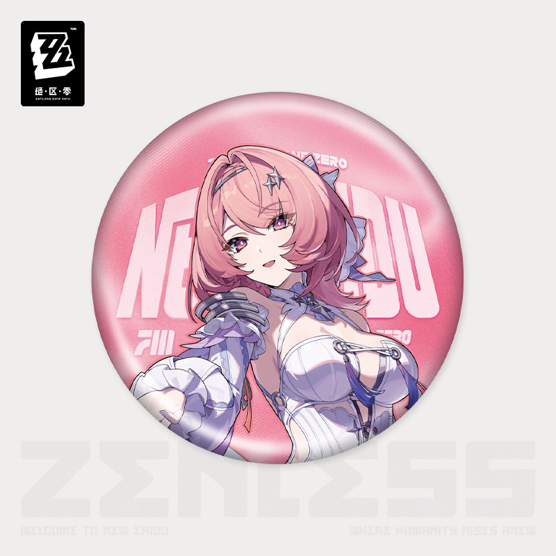 Oryginalna przypinka Sigrid De – Anime Zero Cosplay recenzja i cena