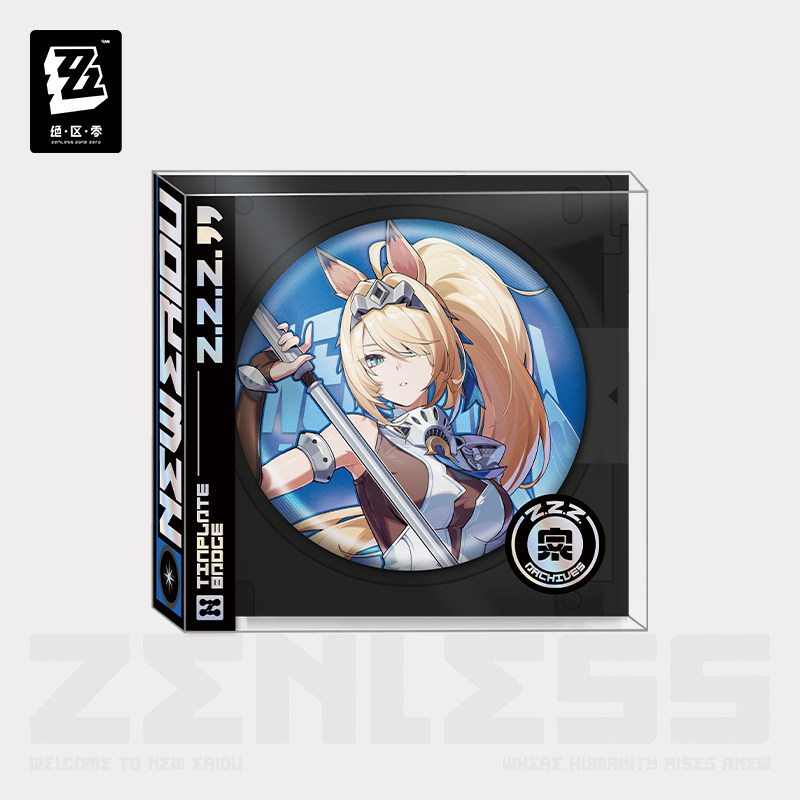 Oryginalna przypinka Sigrid De – Anime Zero Cosplay recenzja i cena