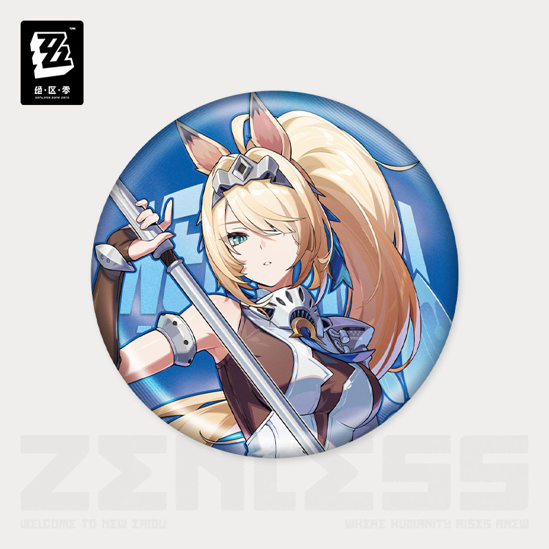Oryginalna przypinka Sigrid De – Anime Zero Cosplay recenzja i cena